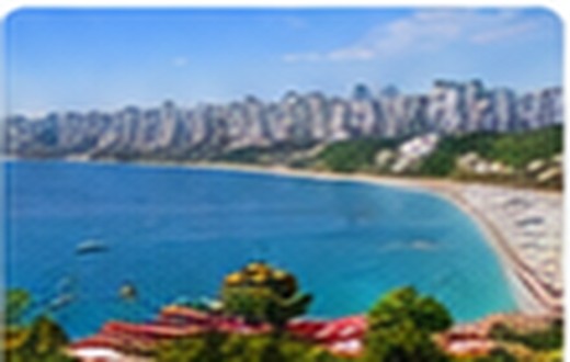 Antalya